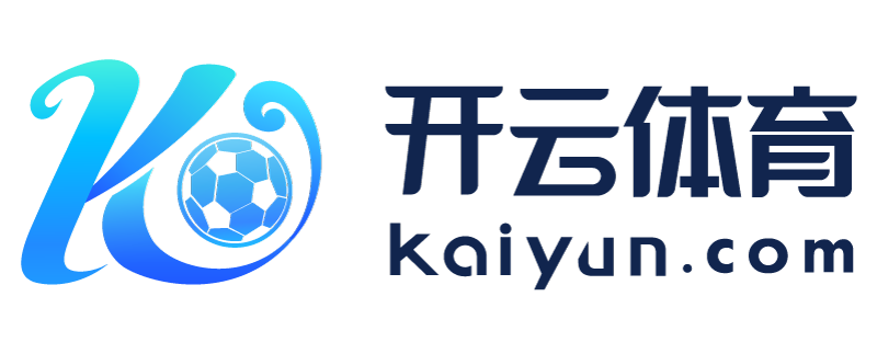 青海省德令哈市天博入口app